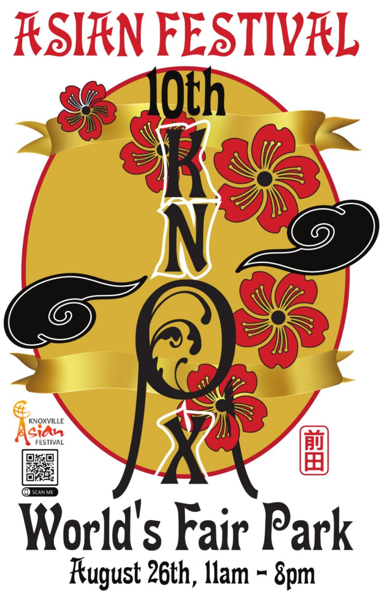 2023-knox-asian-festival-poster